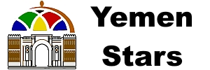 Yemen Stars Restaurant